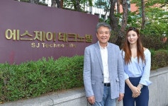 유승옥, 에스제이케이(세진전자, SJ헬스케어)와 머슬오디션 프로그램 제작