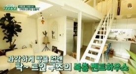 임성빈 신다은 부부, 신혼집 인테리어 재조명 “4평을 펜트하우스로 바꿨다”
