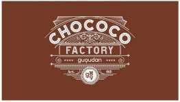 뀨단이 눈코입에 신곡있다! 구구단, 타이틀곡 초코코(Chococo) 뮤직스포 공개