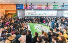 제일건설, 익산 ‘오투 그랜드 시티’ 모델하우스 성황리 오픈