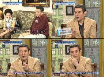 홍정욱 父 남궁원, 아내와의 결혼 비화 눈길 