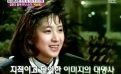 박순애, 갑자기 왜 관심? ‘1997년 은퇴 이후...’