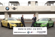 CJ슈퍼레이스, BMW M클래스 신설…올해 6차례 경기 