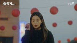 [ET-ENT 드라마] ‘화유기’(8) 진짜 죽이는 것을 의미하는 것일까? 죽을 정도로 아픈 시련이 있다는 것을 암시하는 것일까?