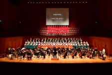 [ET-ENT 클래식] 국립합창단 제172회 정기연주회 ‘열정의 탱고와 한국의 얼의 조우’ 낯선 조합, 거대한 시너지와 재미