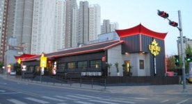 평촌 중식당 ‘우루루’, 상견례·돌잔치 가능한 분위기 좋은 맛집으로 인기