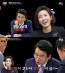 '썰전' 유시민vs나경원 치열한 신경전, 이번이 처음 아냐? 