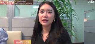 새터민결혼정보업체 ‘유니코리아’, JTBC TV정보쇼 ‘오!아시스’에 방송