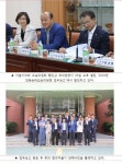 황인구 서울시의원, “안전성·적법성·투명성을 핵심 가치로 강동 교육정책 발전해야”