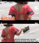 밥블레스유 최화정, 환갑 앞둔 나이에도 완벽 몸매…그 비결은? 