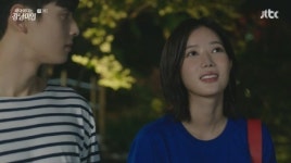 [ET-ENT 드라마] ‘내 아이디는 강남미인’(7) 임수향을 칭찬하려고 무엇이든 찾는 곽동연