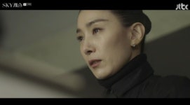 ‘스카이캐슬 20회’, 감당할 수 없는 진실 나올까?