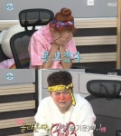 나혼자산다 재방송, 284회 모두가 기다리는..마지막 모습