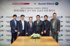 ‘2019 CJ슈퍼레이스’, 현대오일뱅크 고급유 공급 받는다