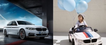 BMW 그룹, 카 액세서리 및 라이프스타일 제품 최대 20%, 할인