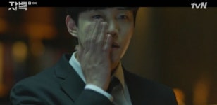 [ET-ENT 드라마] ‘자백’(10) 최도현 변호사의 눈에 흐르는 눈물은, 노선후 검사가 흘리는 눈물인가?