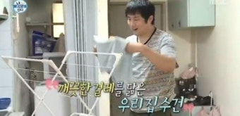 기안84, 갑자기 공포감이... 공황장애 때문에 암울한 적 있었나?