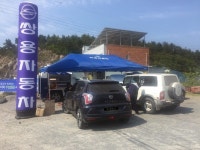 쌍용자동차, 울릉도서 ‘도서지역 무상점검 서비스’ 시행