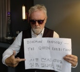 퀸 드러머 로저 테일러, 월드투어전시 축전 공개…서울전시 레알 실화입니다. 퀸 관심