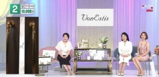 본에스티스, 파이테라피 트라이샷’ 홈앤쇼핑 17차 방송 매진