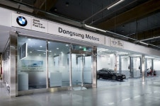 BMW 동성모터스, 울산 최초 패스트레인 서비스센터 롯데마트 내 오픈