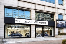 MINI 바바리안 모터스, 일산 전시장 리뉴얼 오픈