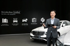 이상국 벤츠 부사장 “인증 중고차 사업 강화하겠다”