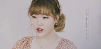 AKMU 수현X트레저 방예담, '왜요' 듀엣 라이브 화제