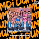 (여자)아이들, '덤디덤디 (DUMDi DUMDi)' 단체 콘셉트컷 공개…'힙한 여름파티' 연상