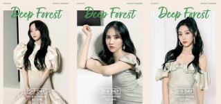 러블리즈 케이·진·지수, 온라인콘서트 Deep Forest 개별포스터 공개