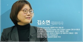 한국산업기술진흥원 기업 탐방 ‘피씨엘! 알츠하이머 조기진단 플랫폼 개발’