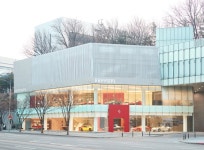 페라리, 서울 반포 전시장 · 서비스센터 오픈