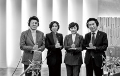 음산협, 걱정말아요 그대 리메이크 추진…내달 1일 공개