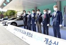 현대자동차그룹, 350㎾ 초고속 충전 인프라 ‘E-pit’ 충전소 열어