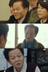 로스쿨 우현, 종영소감 공개 또 하나의 좋은 추억, 시청자분들께 감사
