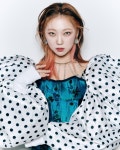 솔희, 첫 미니앨범 사랑하면 닳는 것들 11일 발표