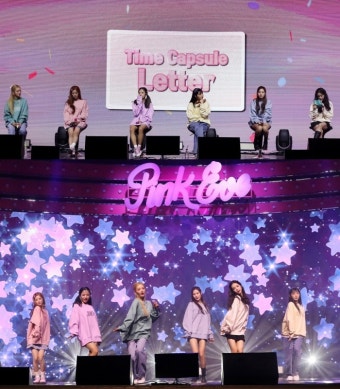 에이핑크, 10주년 팬미팅 ‘Pink Eve’ 성료…'완전체 온오프소통' 감동