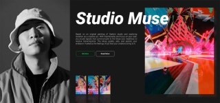 다듀 개코 NFT Studio Muse, 금일 경매시작…할리데이즈 공식사이트서 구매가능