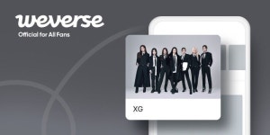 위버스, 신예 걸그룹 XG 커뮤니티 오픈