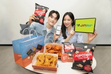시즌(seezn), 제휴 다각화 통해 이색상품 출시…시즌팝콘·당치땡세트 등 릴레이 출시