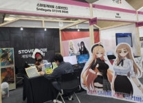 스토브인디, BIC 페스티벌 2022 참가