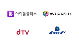 2022 TMA, 아이돌플러스 등 생중계 획정…임영웅·아이브·뉴진스 등 스테이지 조명