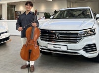 폭스바겐 딜러 마이스터모터스, 투아렉 고객 대상 ‘시네마 콘서트’ 연다