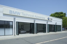 BMW 그룹, 아주자동차대학교 BMW 어프렌티스 교육장 오픈