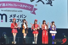 [르포] 2023 일본 최고의 레이스 퀸은?