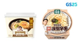 GS25, 꾸덕명란크림우동 대박