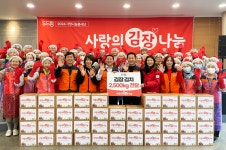 두드림, ‘대전사회복지공동모금회’ 참여…사랑의 김장 나눔 봉사활동 펼쳐