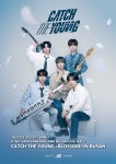 캐치더영, 부산에 봄 알린다…단독 콘서트 Blossom in Busan
