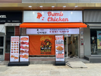 덤브치킨, 치킨 조리로봇 현장 테스트 매장 구미 옥계점 오픈
