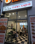프랜차이즈 덤브치킨, 1000만원 가맹점 지원정책 60호점까지 연장